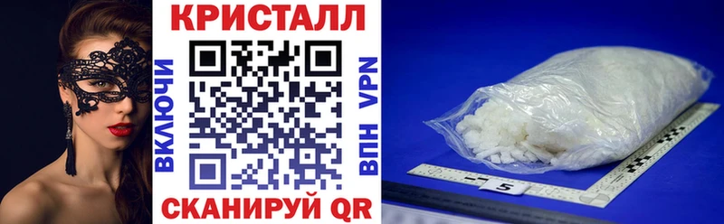 Амфетамин 98% Южноуральск