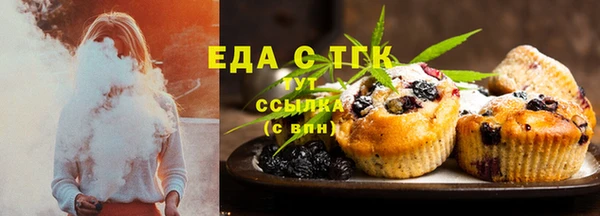 кокаин Абинск
