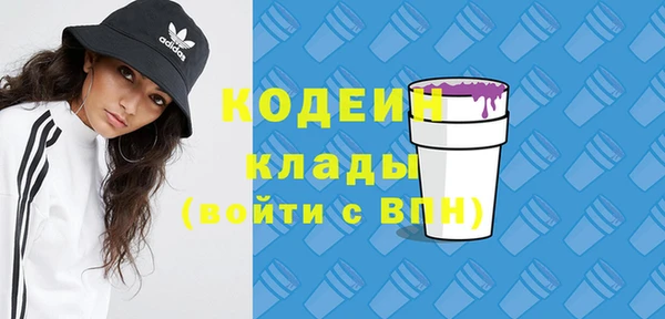 бошки Майский