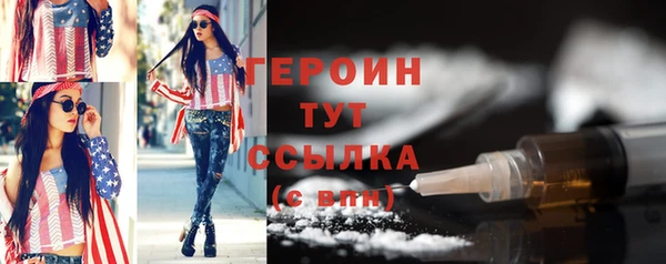 a pvp Магас