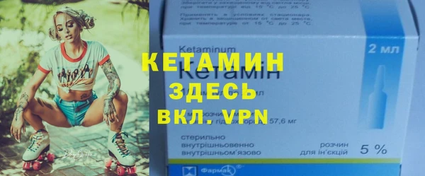 a pvp Магас
