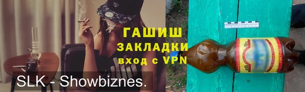 MDMA Магадан