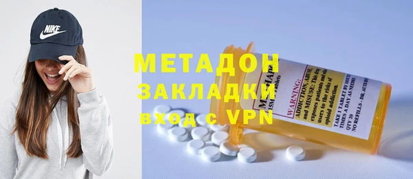 бошки Майский