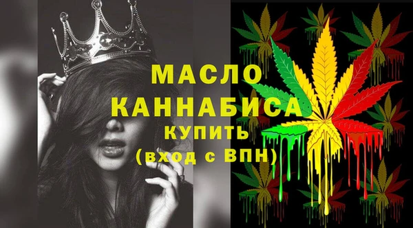 MDMA Магадан