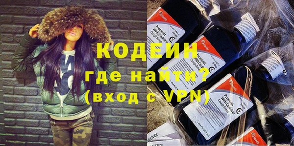 a pvp Магас