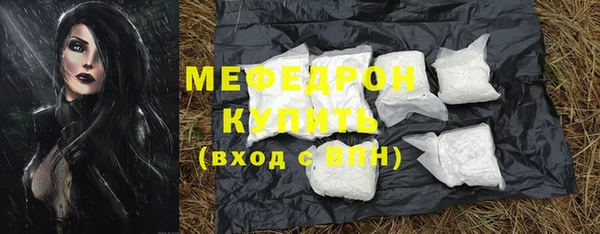 MDMA Магадан