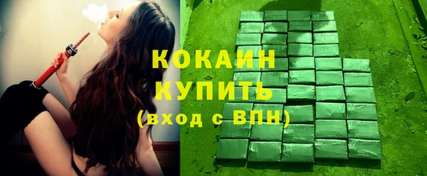 бошки Майский