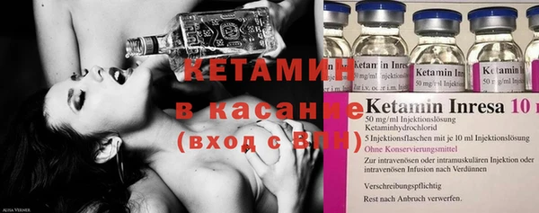 экстази Абдулино